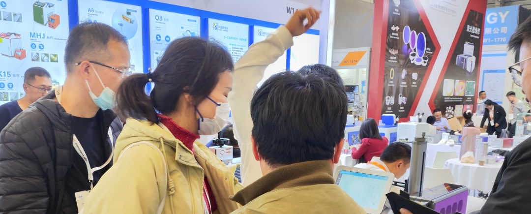 2024上海慕尼黑光博會(huì)是充滿(mǎn)收獲和喜悅的